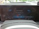 Thumbnail image of 2023 BMW X7 at Hoffman Audi of New London