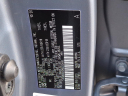 Thumbnail image of 2021 Toyota Highlander Hybrid at Brogan Cadillac of Totowa