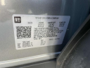 Thumbnail image of 2023 Chevrolet Trailblazer at Huntington Honda