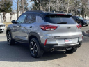 Thumbnail image of 2023 Chevrolet Trailblazer at Huntington Honda