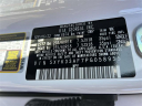 Thumbnail image of 2023 Kia Sportage at Atlantic Chevrolet Cadillac