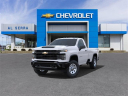 Thumbnail image of 2025 Chevrolet Silverado 2500HD at Al Serra Chevrolet