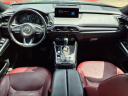 Thumbnail image of 2023 Mazda CX-9 at Reliance Nissan