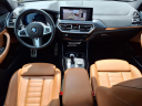 Thumbnail image of 2023 BMW X3 at Scott Honda Of Vineland