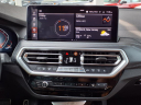 Thumbnail image of 2023 BMW X3 at Scott Honda Of Vineland