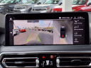 Thumbnail image of 2023 BMW X3 at Scott Honda Of Vineland