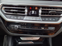 Thumbnail image of 2023 BMW X3 at Scott Honda Of Vineland
