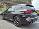 Thumbnail image of 2023 BMW X3 at Scott Honda Of Vineland
