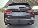 Thumbnail image of 2023 BMW X3 at Scott Honda Of Vineland