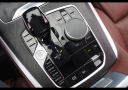 Thumbnail image of 2020 BMW X7 at Ideal Auto