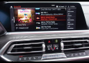 Thumbnail image of 2020 BMW X7 at Ideal Auto