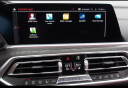 Thumbnail image of 2020 BMW X7 at Ideal Auto