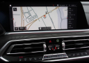 Thumbnail image of 2020 BMW X7 at Ideal Auto