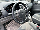 Thumbnail image of 2008 Nissan Sentra at Cars R Us Auto Sales