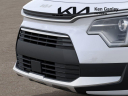 Thumbnail image of 2024 Kia Niro at Ken Ganley Kia Medina