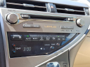 Thumbnail image of 2013 Lexus RX 350 at Piazza Jaguar Land Rover Willow Grove