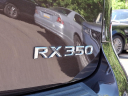 Thumbnail image of 2013 Lexus RX 350 at Piazza Jaguar Land Rover Willow Grove