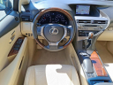 Thumbnail image of 2013 Lexus RX 350 at Piazza Jaguar Land Rover Willow Grove