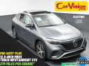 Thumbnail image of 2023 Mercedes-Benz EQE at Car Vision Inc.