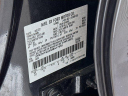 Thumbnail image of 2022 Ford Mustang Mach-E at Fred Beans Doylestown Ford NEW
