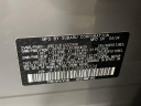 Thumbnail image of 2025 Subaru Forester at Stuckey Buick GMC - New