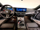 Thumbnail image of 2024 BMW M4 at BMW Mini of Freeport