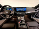 Thumbnail image of 2024 BMW M4 at BMW Mini of Freeport