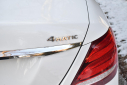 Thumbnail image of 2017 Mercedes-Benz E-Class at Import Masters