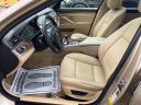 Thumbnail image of 2012 BMW 5 Series at ROYAL FIVE AUTO SALE