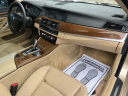 Thumbnail image of 2012 BMW 5 Series at ROYAL FIVE AUTO SALE