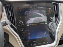 Thumbnail image of 2020 Subaru Outback at PremierSubaruWatertown NEW