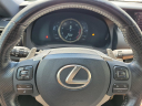 Thumbnail image of 2016 Lexus RC 350 at R and R Auto Group