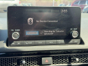 Thumbnail image of 2024 Honda Civic at Empire Nissan of Hillside