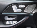 Thumbnail image of 2021 Mercedes-Benz GLE at Plaza Honda