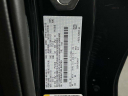 Thumbnail image of 2024 Ford Ranger at Wayne Ford