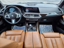 Thumbnail image of 2019 BMW X5 at Coppus Motors