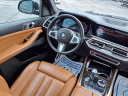 Thumbnail image of 2019 BMW X5 at Coppus Motors