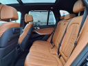 Thumbnail image of 2019 BMW X5 at Coppus Motors