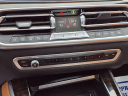 Thumbnail image of 2019 BMW X5 at Coppus Motors