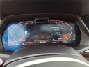 Thumbnail image of 2019 BMW X5 at Coppus Motors