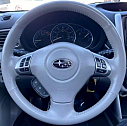 Thumbnail image of 2012 Subaru Forester at Atlantic Auto Sales