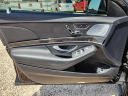 Thumbnail image of 2020 Mercedes-Benz S-Class at The Garage