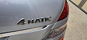 Thumbnail image of 2008 Mercedes-Benz S-Class at Hammonton Auto Exchange