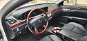Thumbnail image of 2008 Mercedes-Benz S-Class at Hammonton Auto Exchange