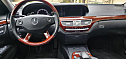 Thumbnail image of 2008 Mercedes-Benz S-Class at Hammonton Auto Exchange