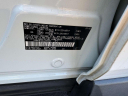 Thumbnail image of 2018 Toyota RAV4 at Eagle Kia of Riverhead