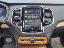 2025 Volvo XC90 B5 Plus Bright Theme at Weaver Brothers Volvo Cars