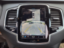 Thumbnail image of 2025 Volvo XC90 at Weaver Brothers Volvo Cars