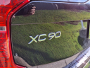 Thumbnail image of 2025 Volvo XC90 at Weaver Brothers Volvo Cars