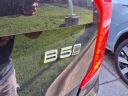 Thumbnail image of 2025 Volvo XC90 at Weaver Brothers Volvo Cars